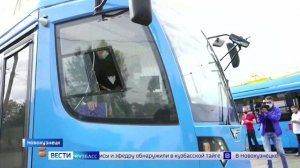 В Новокузнецке сегодня изменится движение трамваев