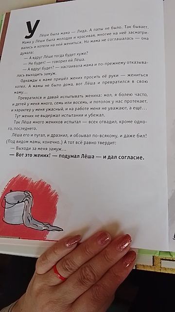 31.mp4 смотреть онлайн