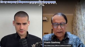 Марио Навфал - военный аналитик Правин Сауни: Ирано-Израильская война официально возобновилась