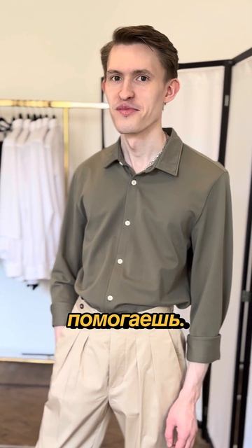 ПОЧЕМУ ВСЕ ХОТЯТ ПРОНИНБРЮКИ? #мужскаяодежда #стиль смотреть онлайн