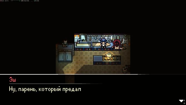 Ashina: The Red Witch #4 смотреть онлайн