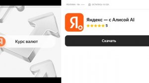 я побила рекорд😘🥳
