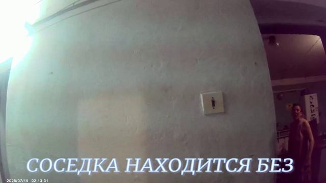 СВЕТА НЕ ПРОЙДЕТ смотреть онлайн