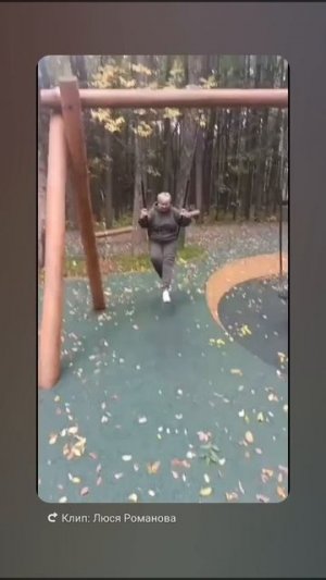 Щоб ивы так жили🌹❤💃💐