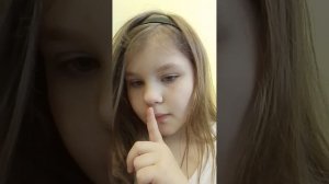 эт мой лагерь