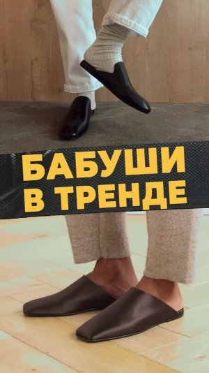 БАБУШИ В МОСКВЕ #мирадио