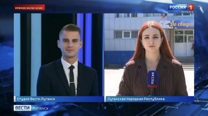 Прямой эфир: Выпускники ЛНР сдают ЕГЭ по математике