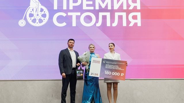 Бизнес-проект в сфере креативных индустрий, достойно представляющий Черноземье