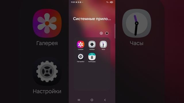 видео МАЙНКРАФТ САБНАТИКА