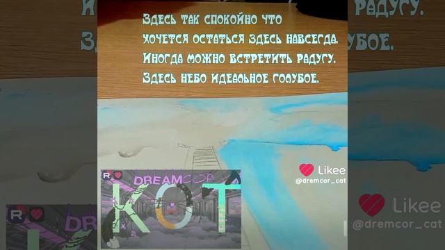 Level 1 смотреть онлайн