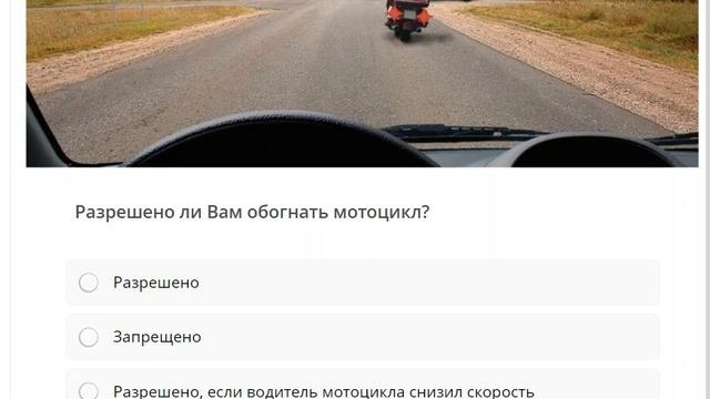 2-11.mp4 смотреть онлайн