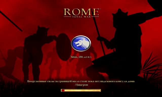 Rome_ Total War 2026-06-07 17-58-10