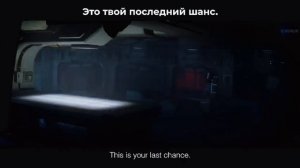 Чужой: Изоляция 2- Официальный трейлер (Субтитры, 2027)