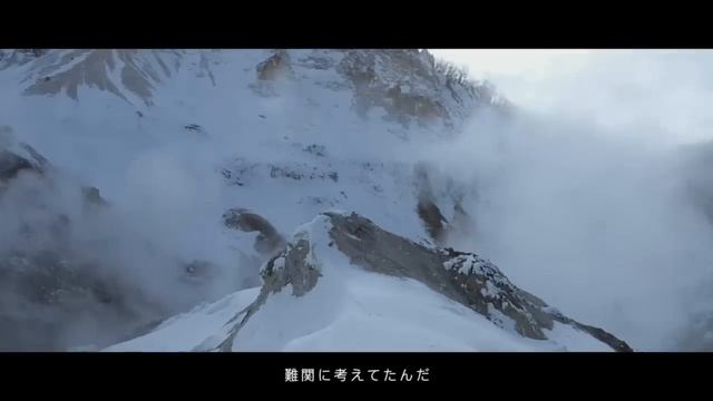 Hokkaido 《北海道之小樽日记》