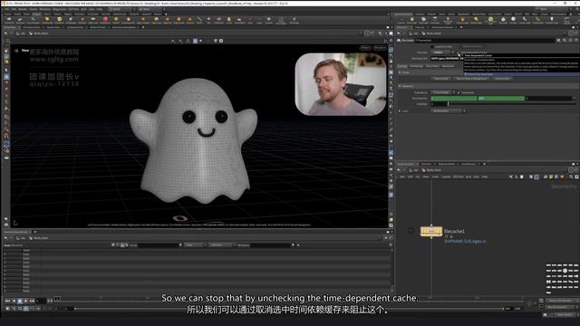 Lesson 17- File Caching смотреть онлайн