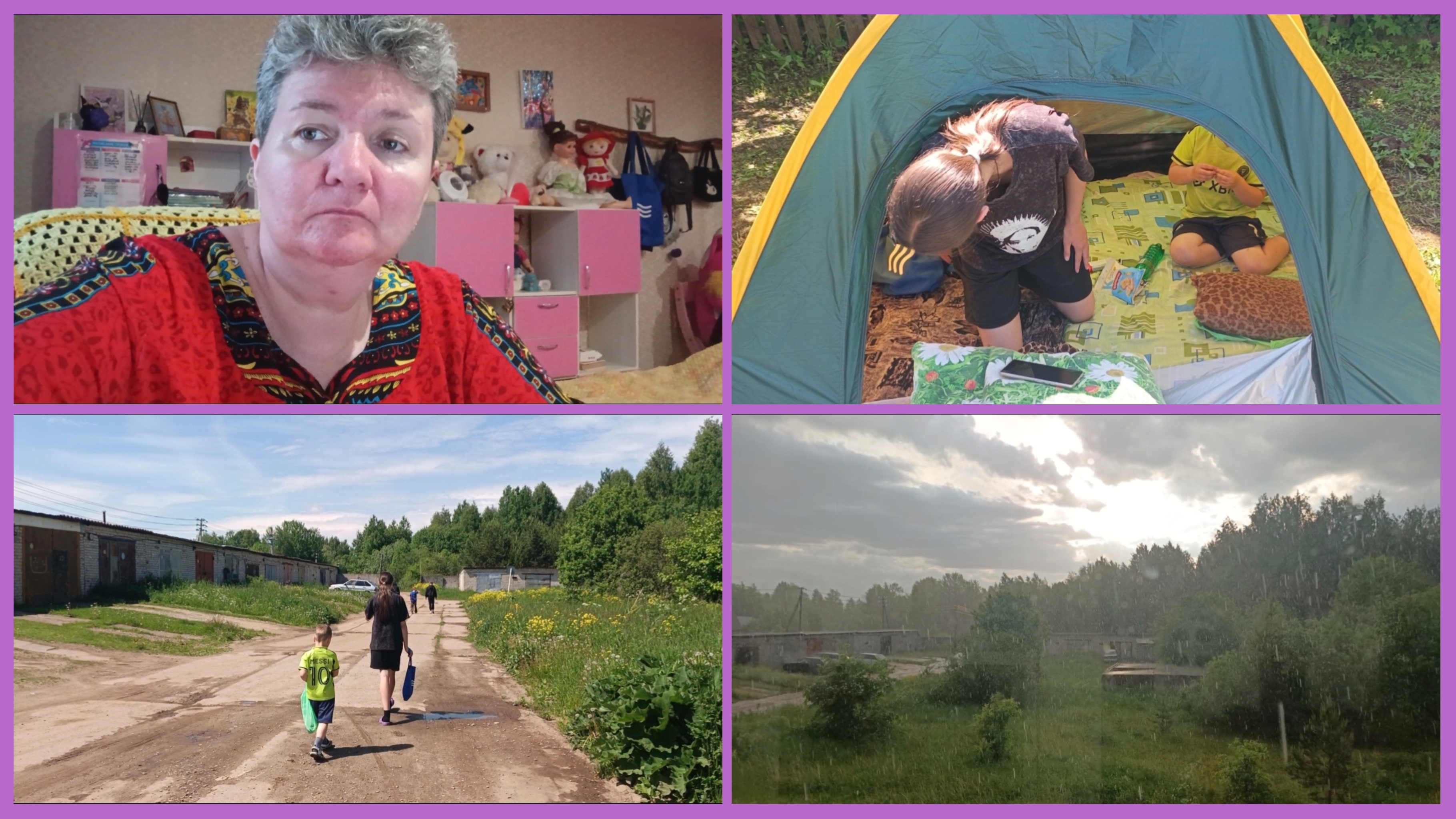 08-06-2026💥Влог💥понедельник 💥на огороде 📖комментарии