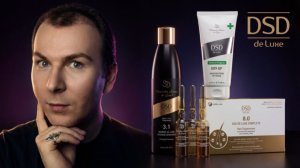 DSD de LUXE _ ОПЫТ ИСПОЛЬЗОВАНИЯ _ ПОЛНЫЙ ОБЗОР