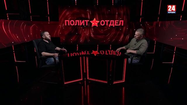 Политотдел. "Есть у нас ещё дома дела" смотреть онлайн