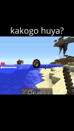 какого