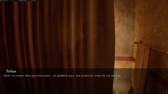 The Inn-Sanity #2 смотреть онлайн