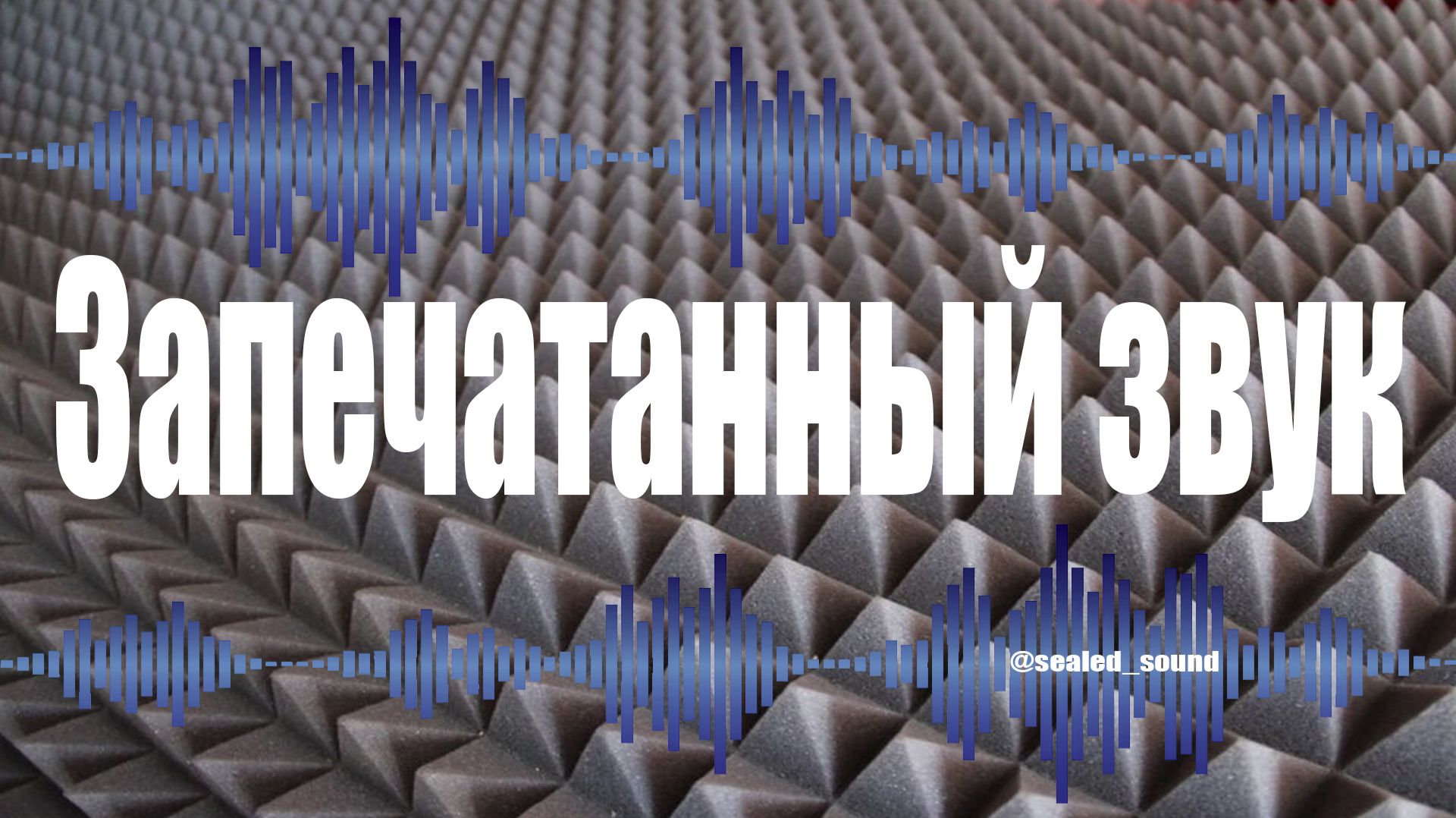 Очередная партия помощи доставлена!