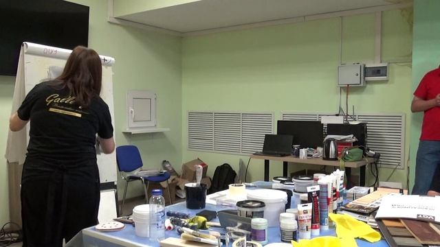 ВГТ Часть 4 смотреть онлайн