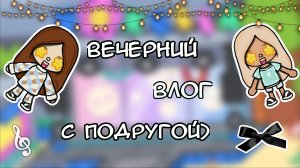 ⲃⲉⳡⲉⲣⲏυύ ⲃⲗⲟⲅ ⲥ ⲡⲟⲇⲣⲩⲅⲟύ)__𓍼𝙺𝚛𝚊𝚖𝚕𝚎𝚝 𝚝𝚘𝚌𝚊𓍼__𝚃𝚘𝚌𝚊 𝙱𝚘𝚌𝚊 𝚆𝚘𝚛𝚕𝚍__