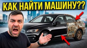 Подборка ПЕРЕКУПСКОЙ ЖЕСТИ!! Часть 1