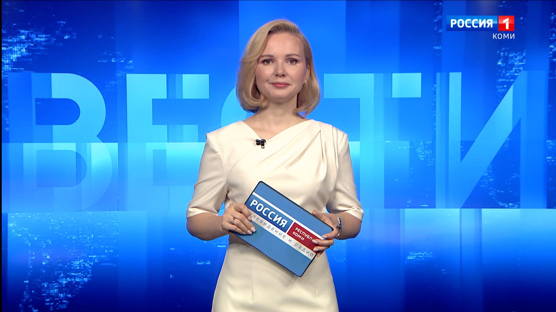 Вести-Коми. Утро 08.06.2026 г.