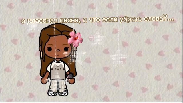 :)) смотреть онлайн