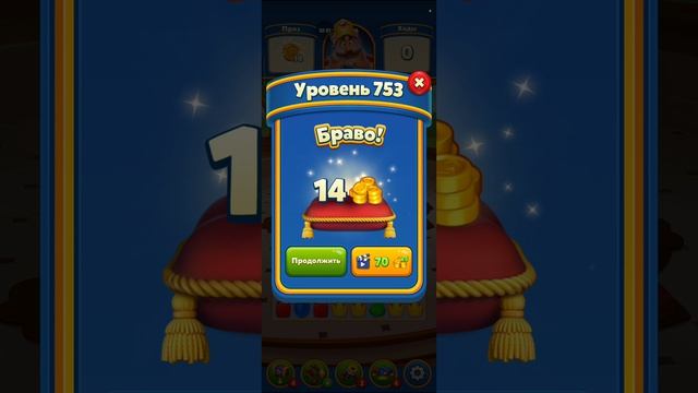 1529.mp4 смотреть онлайн