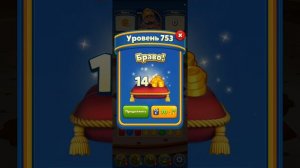 1529.mp4
