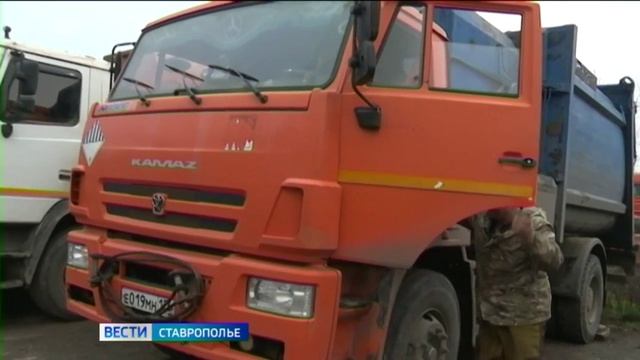Новую коммунальную технику закупили на Ставрополье смотреть онлайн