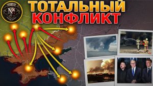 ВОЙНА НА ИСТОЩЕНИЕ - Кто Будет Первым? КОНСТАНТИНОВКА Проваливается В Котел. Военные Сводки 8.06.26