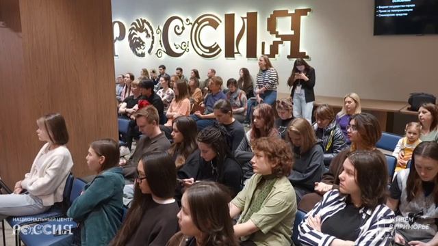 В Приморье разобрали практические кейсы по финансированию мероприятий