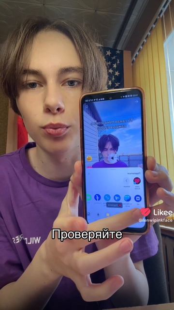 1000013802.mp4 смотреть онлайн
