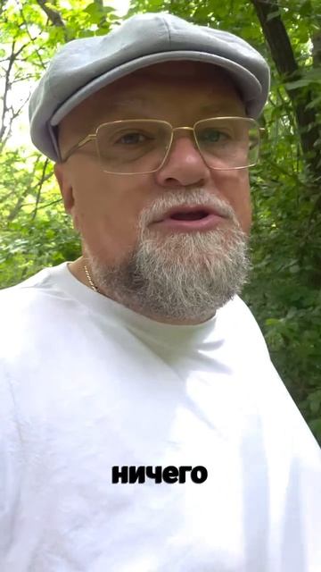 Зеленский и Ко придумали 