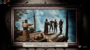 Gothic 1 Remake  Лайфхак как изменить разрешение на любое без заморочек за пару кликов