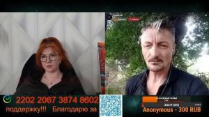 Просто разочарование.😔🤷🤦