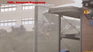 Новости Сегодня 08.06.2026 Катаклизмы, ЧП, События дня | Россия США Китай Европа Индия