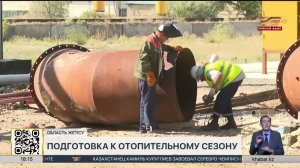 Новую газотурбинную станцию строят в Талдыкоргане.