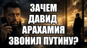 💥Утренний выпуск новостей 08.06.26
