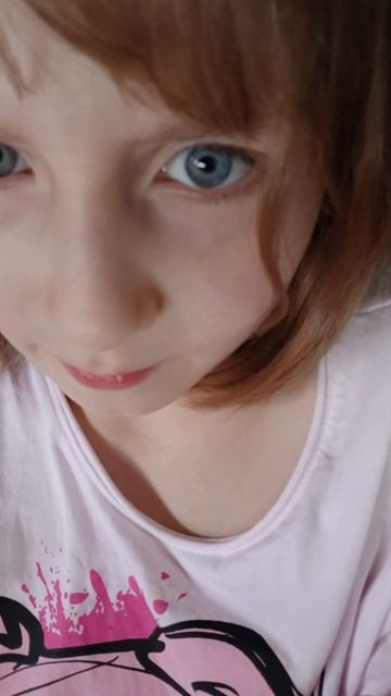Странно😳 смотреть онлайн