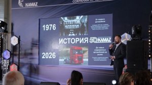 #Путь_КАМАЗа Открытие дилерского центра ПАО «КАМАЗ» в Нижегородской области
