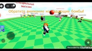 Проходим 100 испытаний в не нажимай кнопку с Эльдаром.