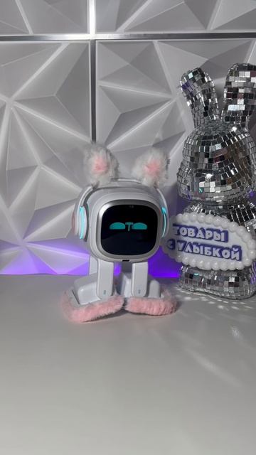 Фишка робота Имо Emo - Имо будильник ⏰ или напоминание #робот #команда #роботИмо #emorobot смотреть онлайн