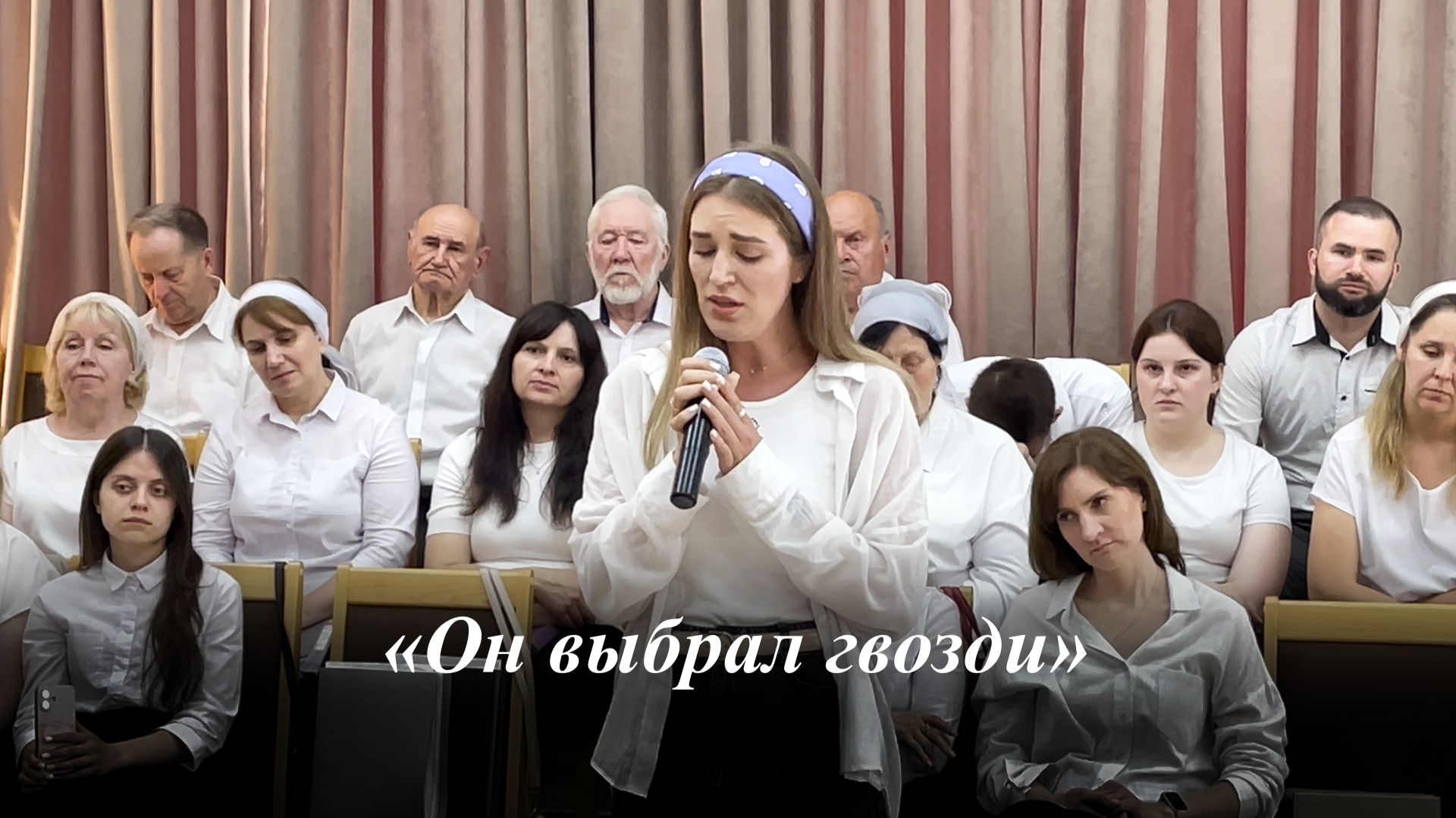 «Он выбрал гвозди» |  Татьяна Ларионова 07.06.2026