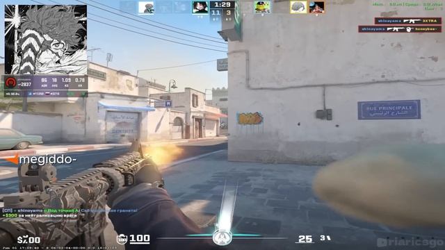 🔥ЛУЧШИЕ МОМЕНТЫ НЕДЕЛИ В КС2 #1 | CS2 TWITCH HIGHLIGHTS смотреть онлайн