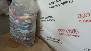 Лот 440 Футболки ГЕО 1100р_кг 25,7кг 162ед