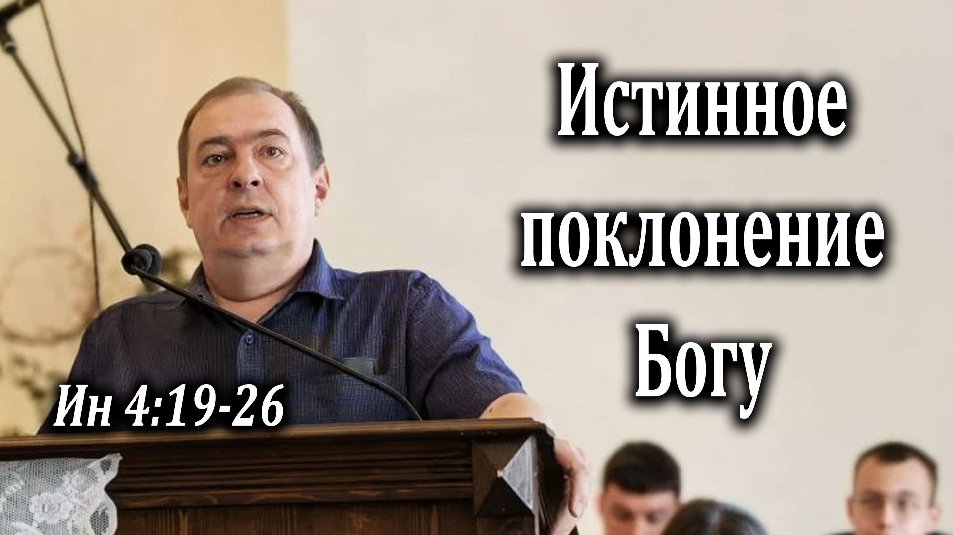07.06.2026 